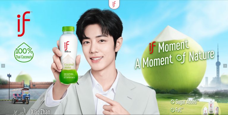 IF Family Juices from Thailand Joins SBG Retail Purchasing Center as a New Supplier